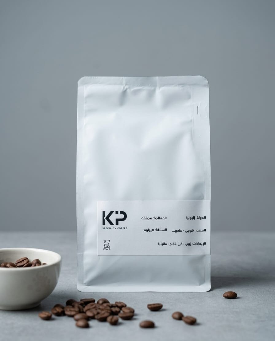 Ethiopian coffee beans 250 grams